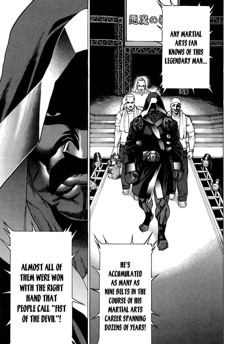 Page 5 Chapter 268 Little Lord of Karate