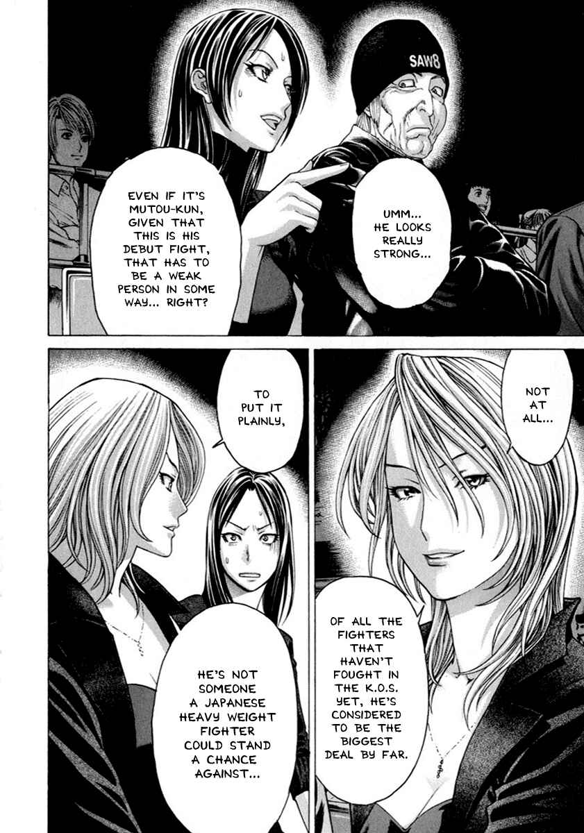 Page 8 Chapter 268 Little Lord of Karate