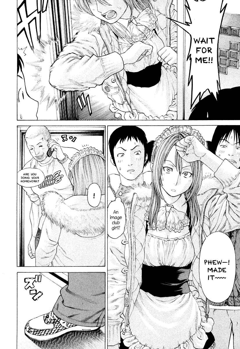 Page 10 Chapter 213 Little Lord of Karate