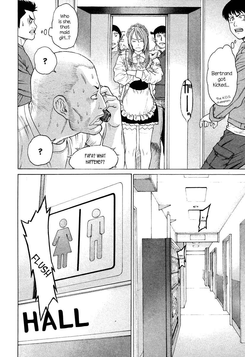 Page 12 Chapter 213 Little Lord of Karate