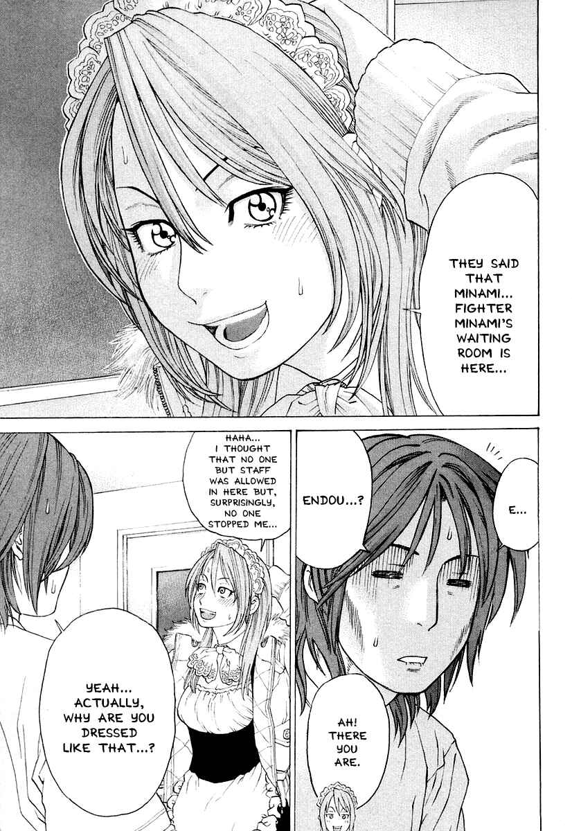 Page 15 Chapter 213 Little Lord of Karate