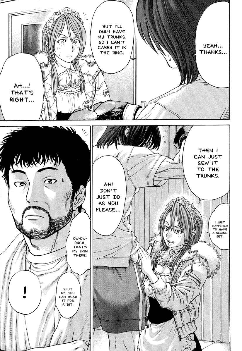 Page 17 Chapter 213 Little Lord of Karate