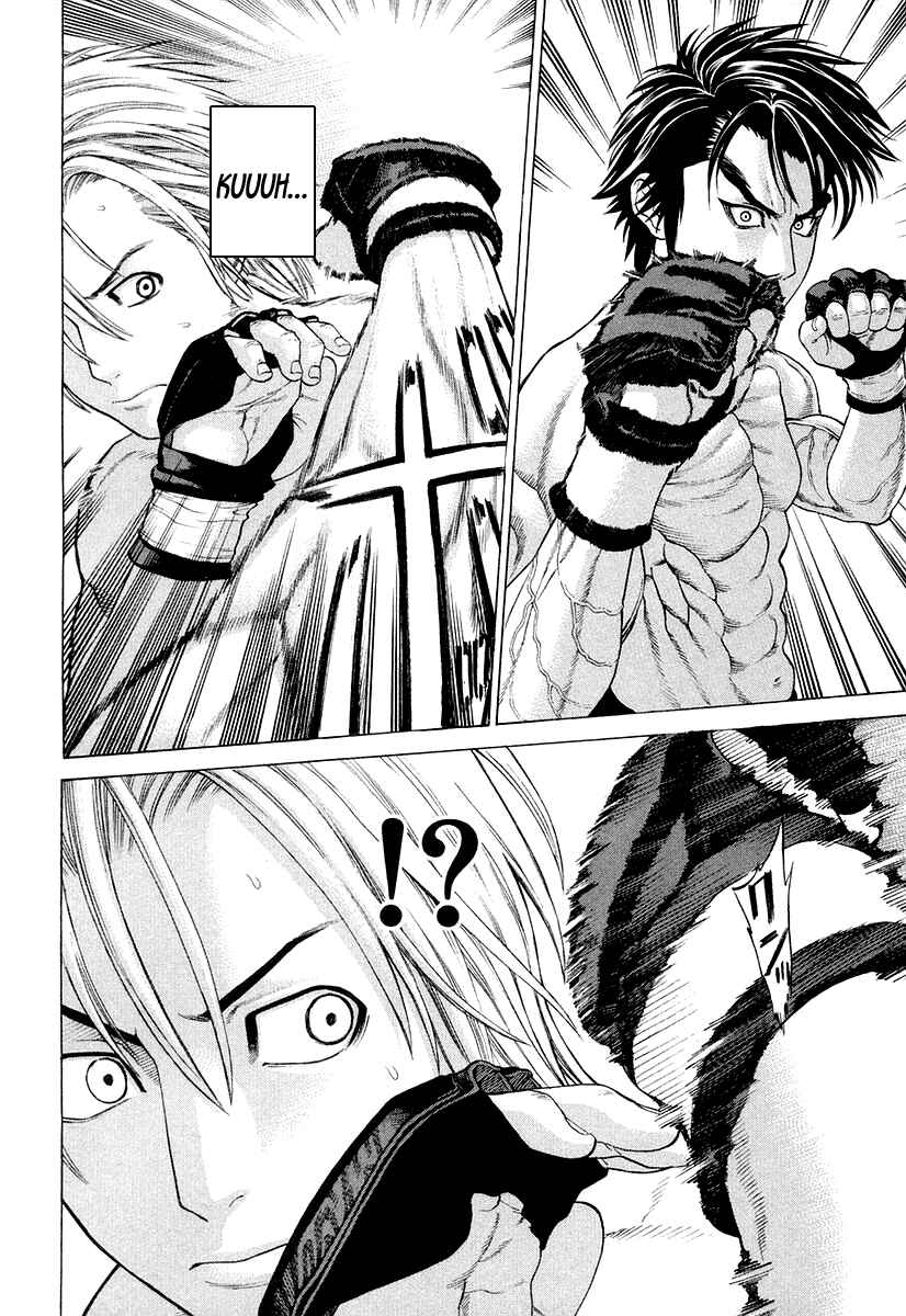 Page 10 Chapter 210 Little Lord of Karate