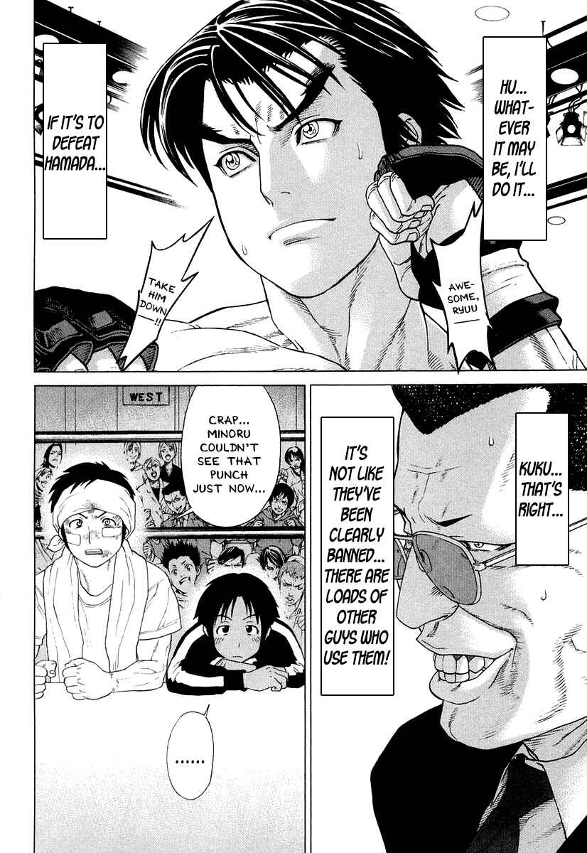 Page 16 Chapter 210 Little Lord of Karate