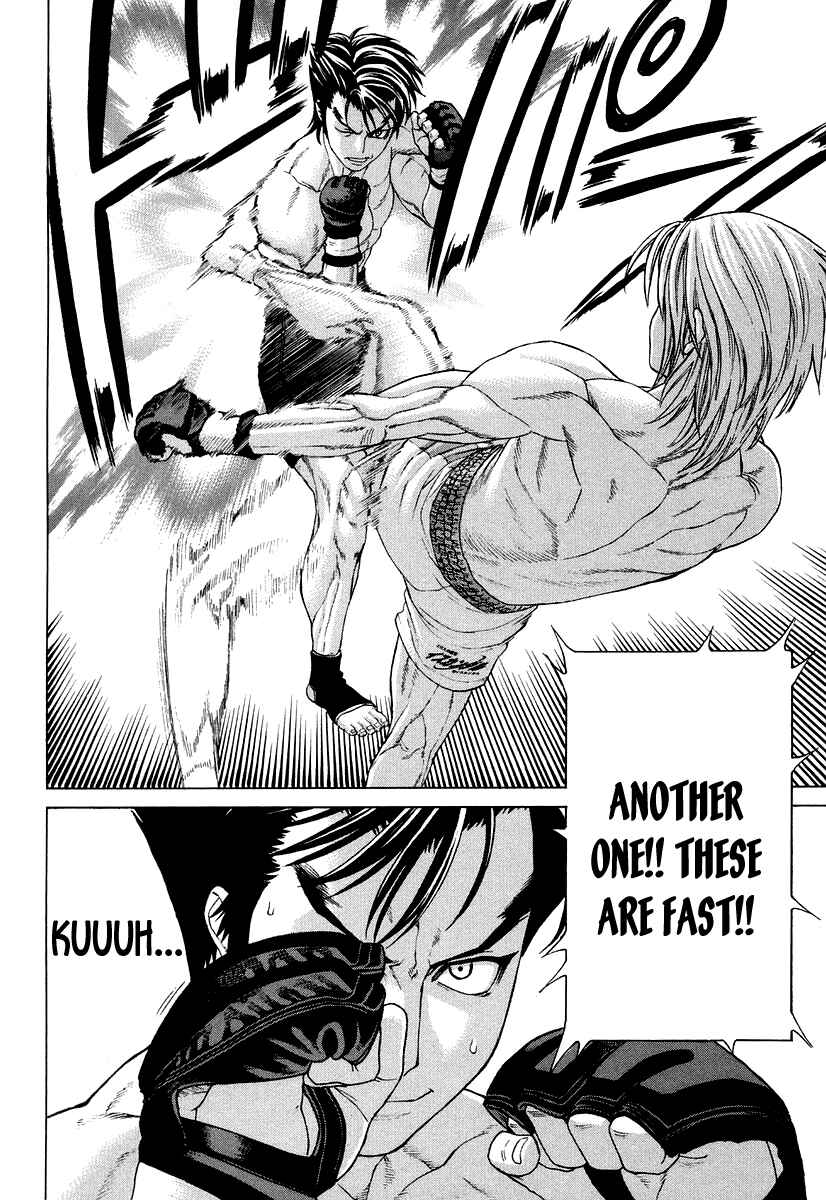 Page 18 Chapter 210 Little Lord of Karate
