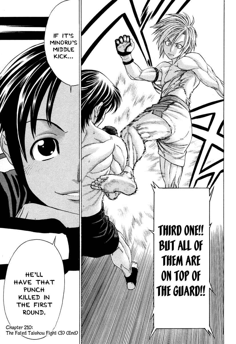 Page 19 Chapter 210 Little Lord of Karate