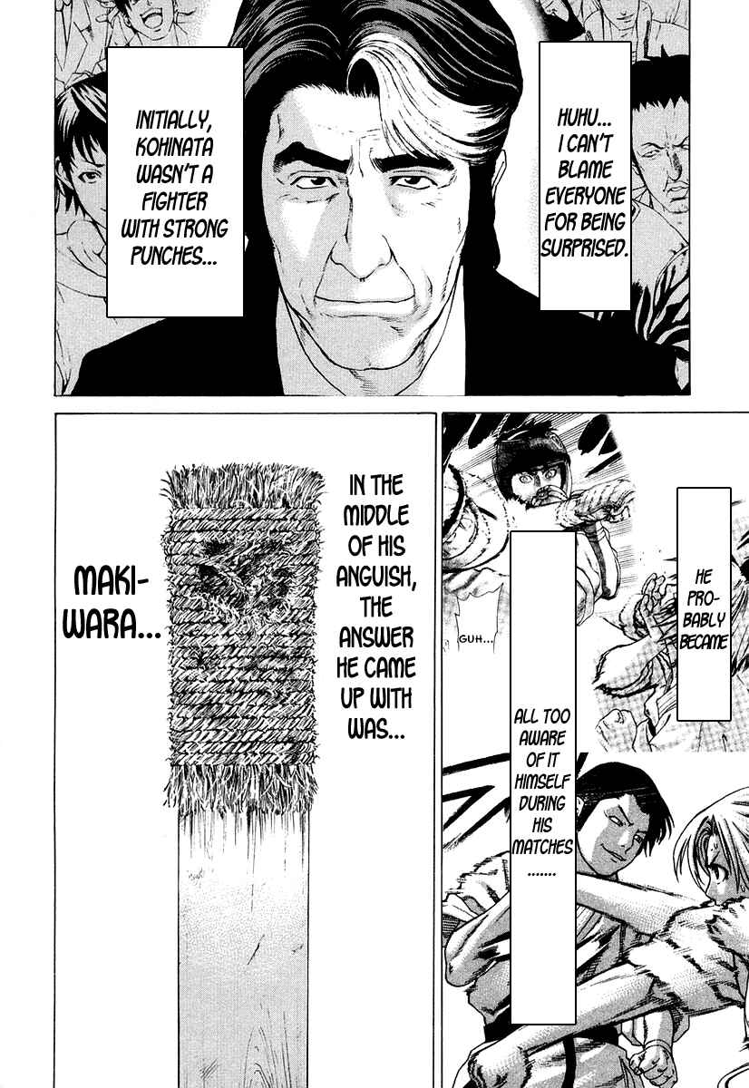 Page 4 Chapter 210 Little Lord of Karate