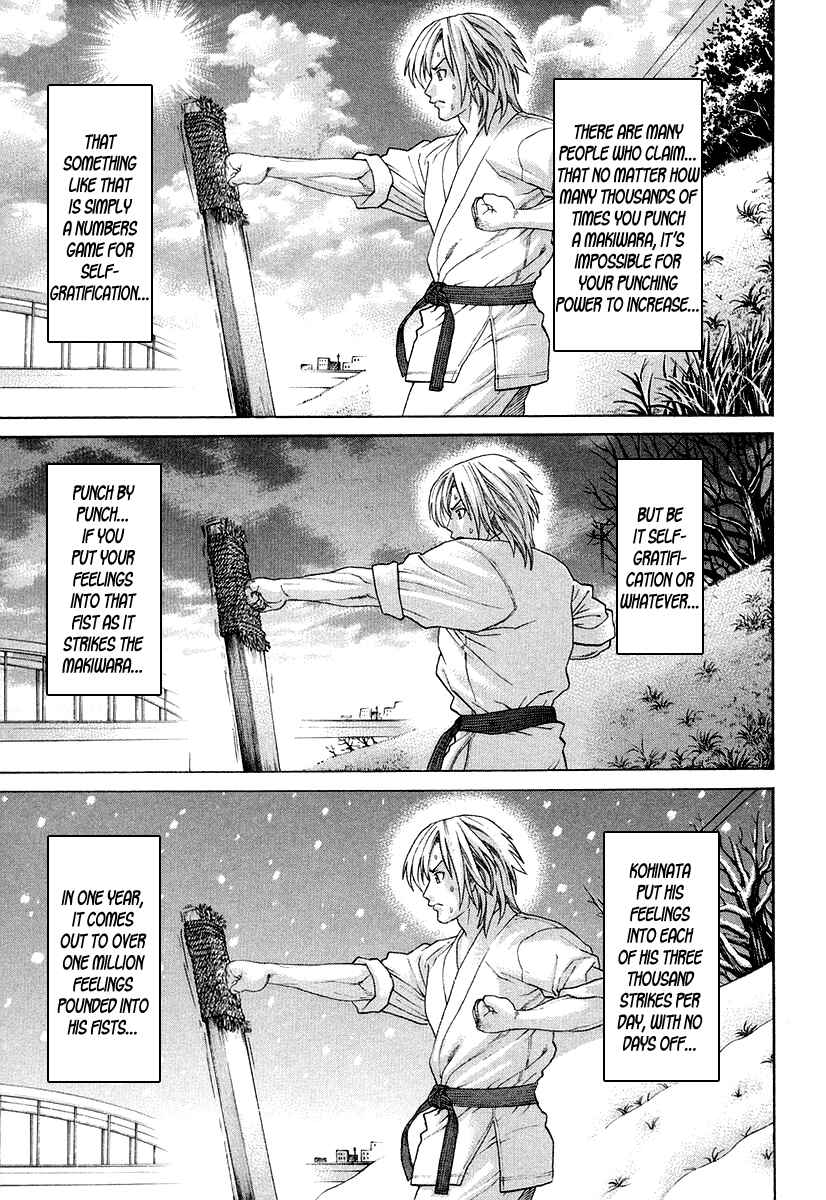 Page 5 Chapter 210 Little Lord of Karate