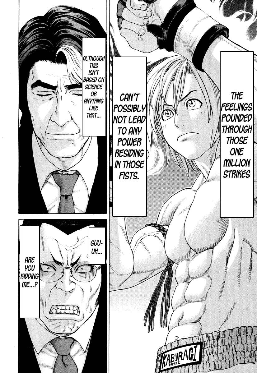 Page 6 Chapter 210 Little Lord of Karate