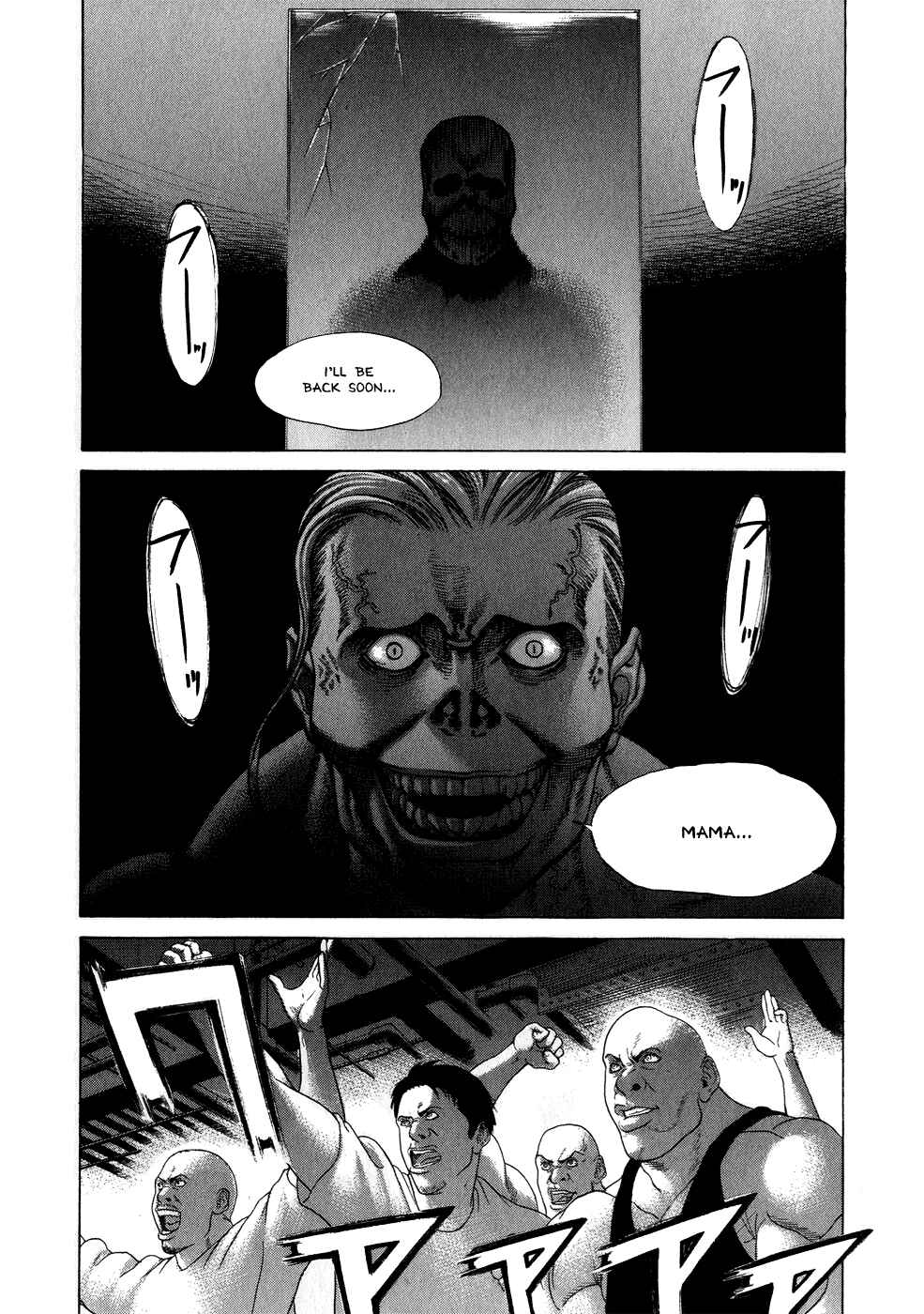 Page 10 Chapter 60 Little Lord of Karate