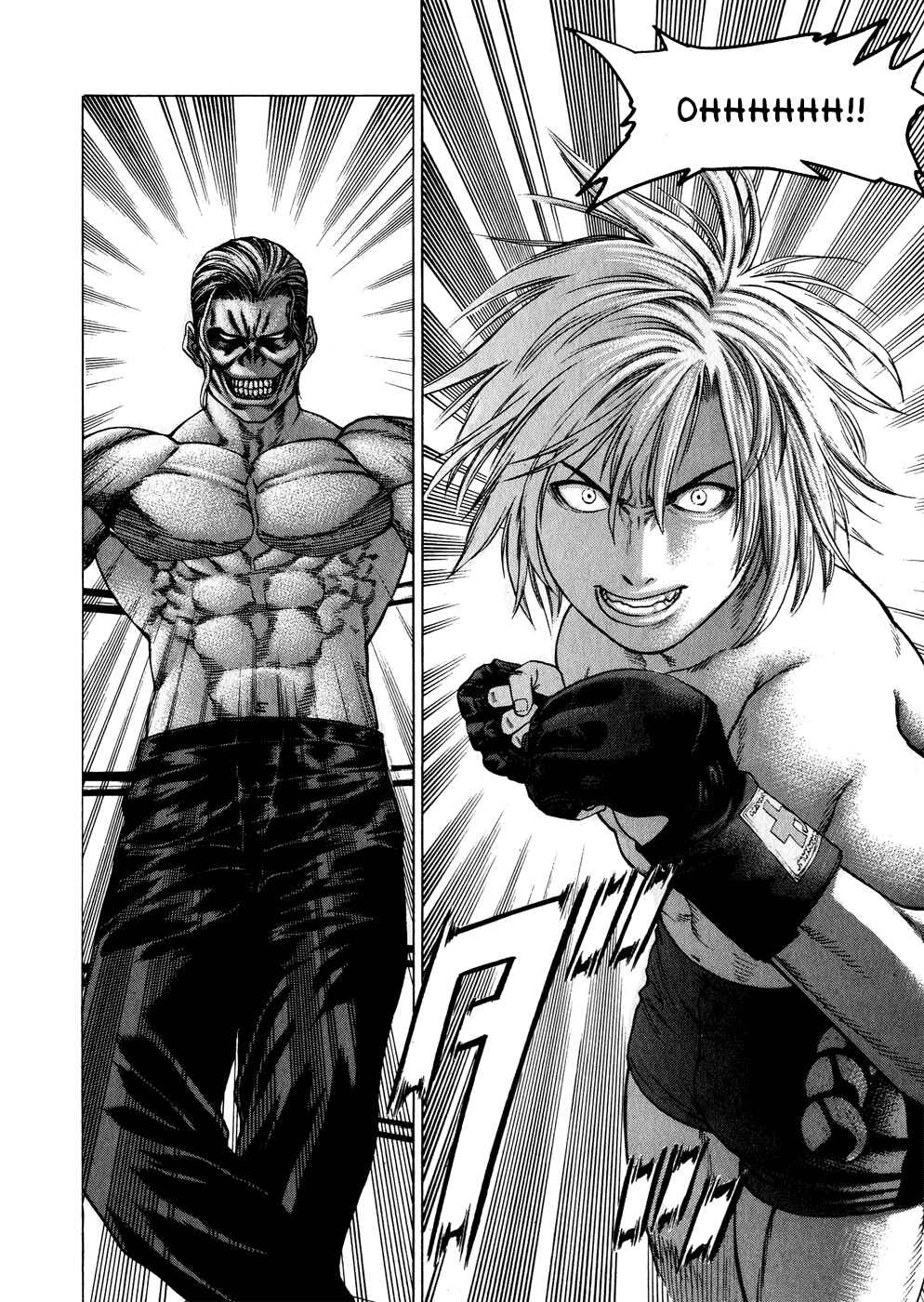 Page 14 Chapter 60 Little Lord of Karate