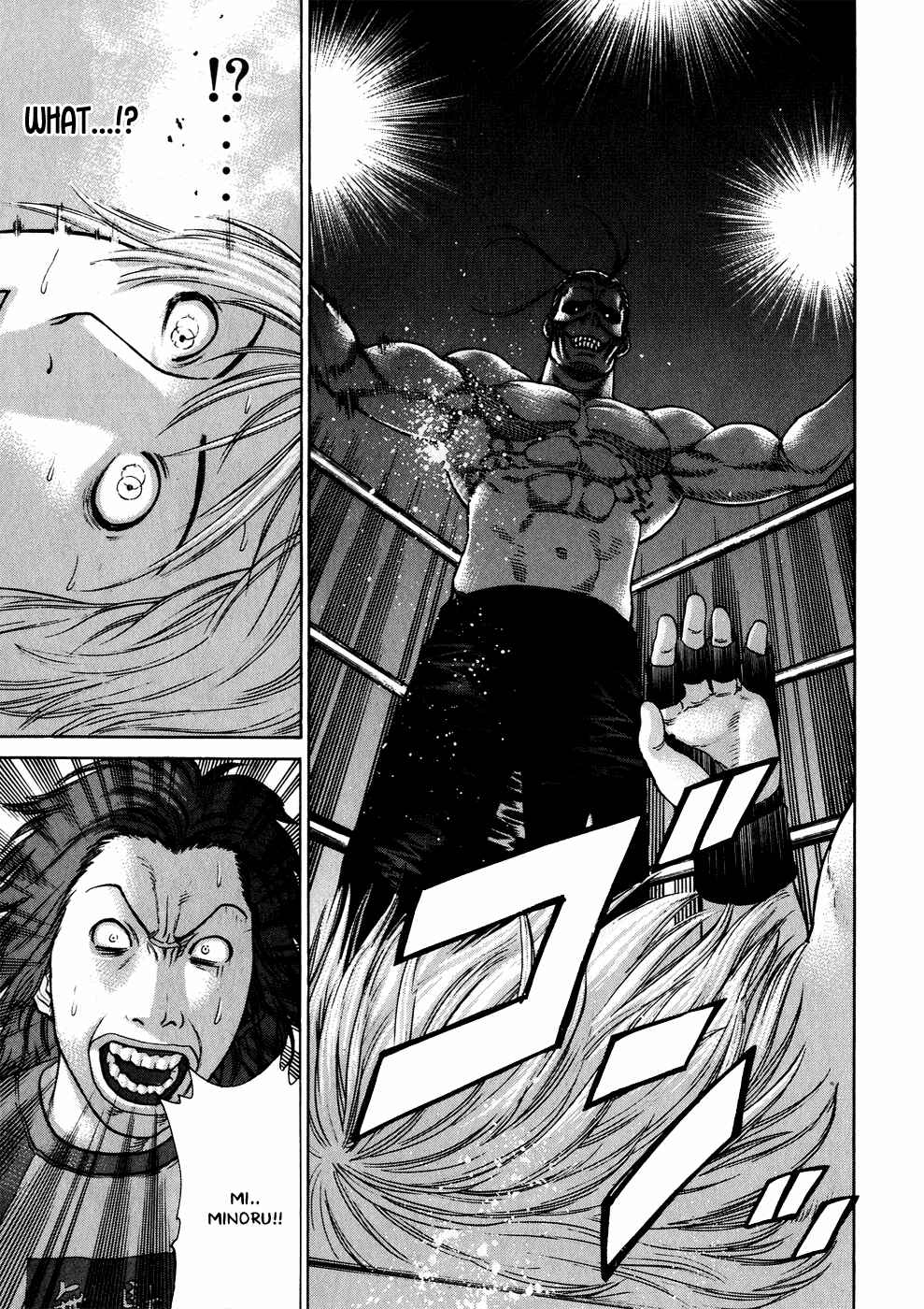 Page 18 Chapter 60 Little Lord of Karate