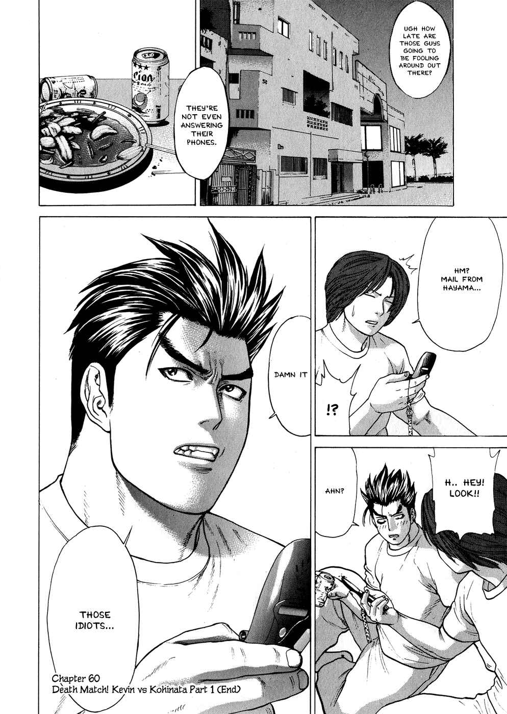 Page 19 Chapter 60 Little Lord of Karate