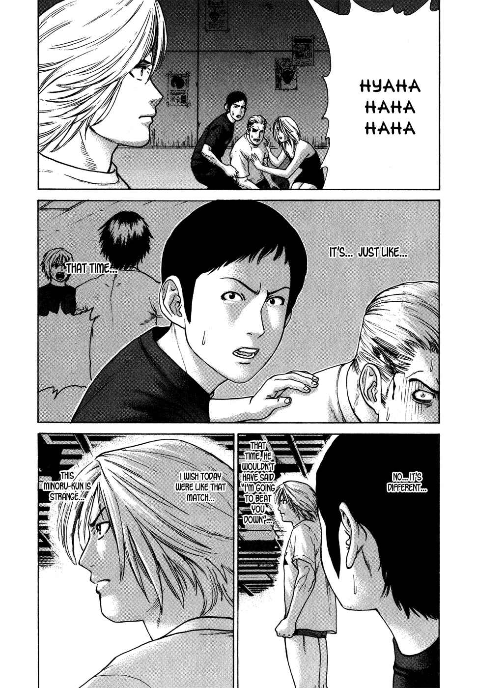 Page 3 Chapter 60 Little Lord of Karate
