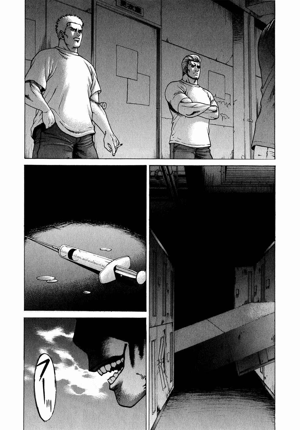 Page 9 Chapter 60 Little Lord of Karate