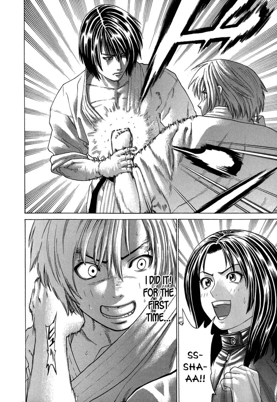 Page 10 Chapter 104 Little Lord of Karate