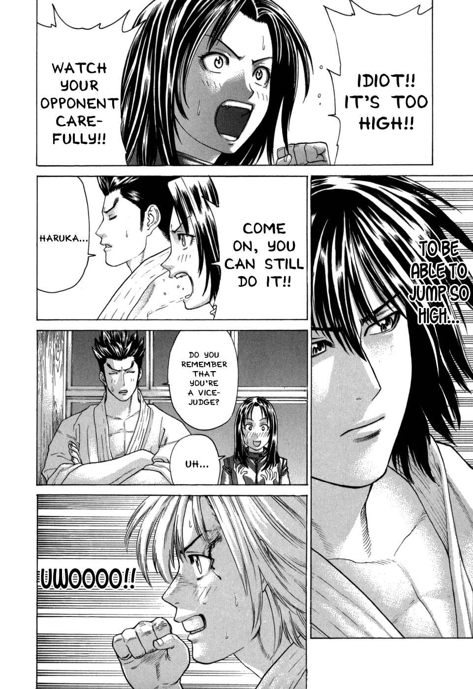Page 14 Chapter 104 Little Lord of Karate