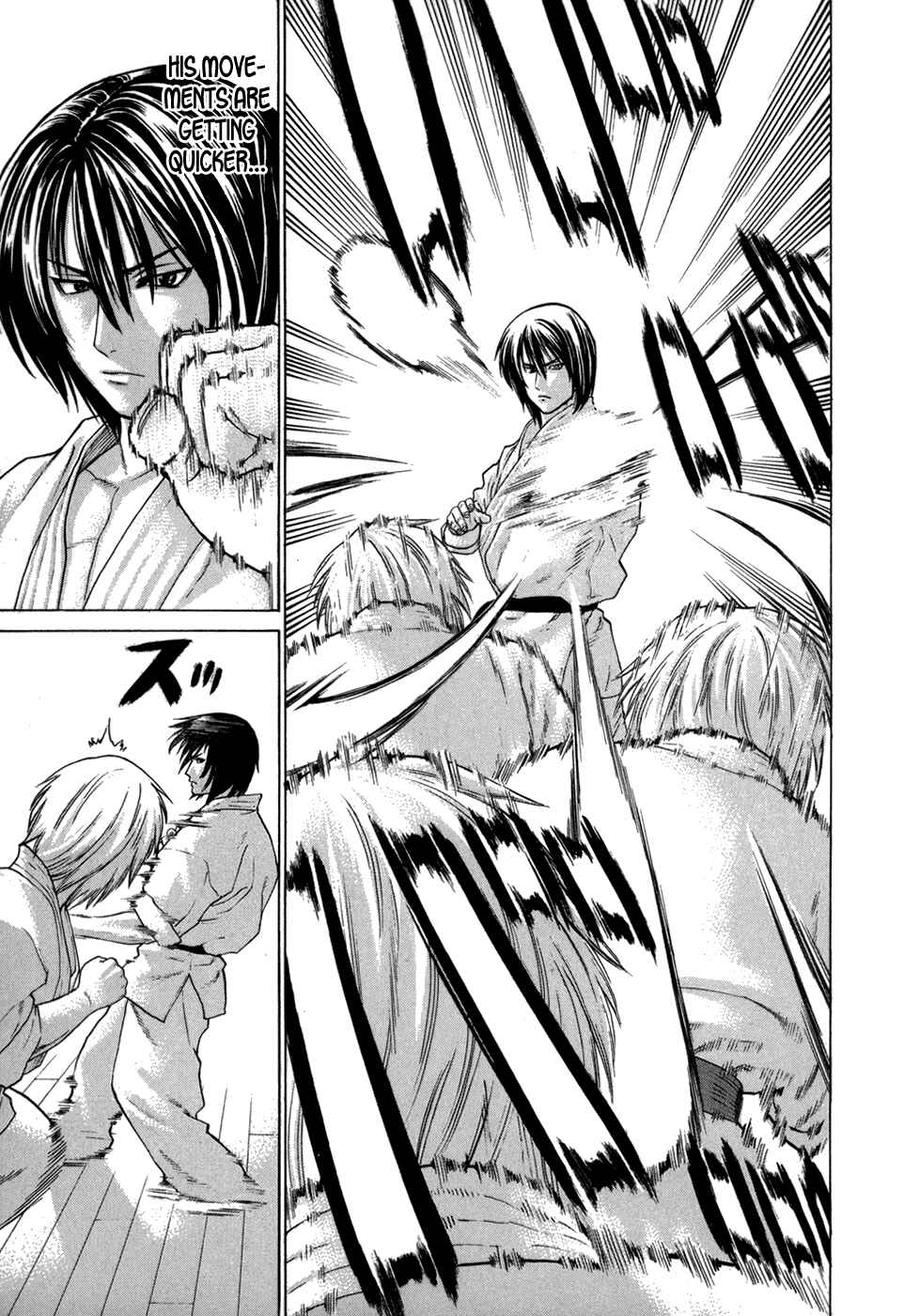 Page 15 Chapter 104 Little Lord of Karate