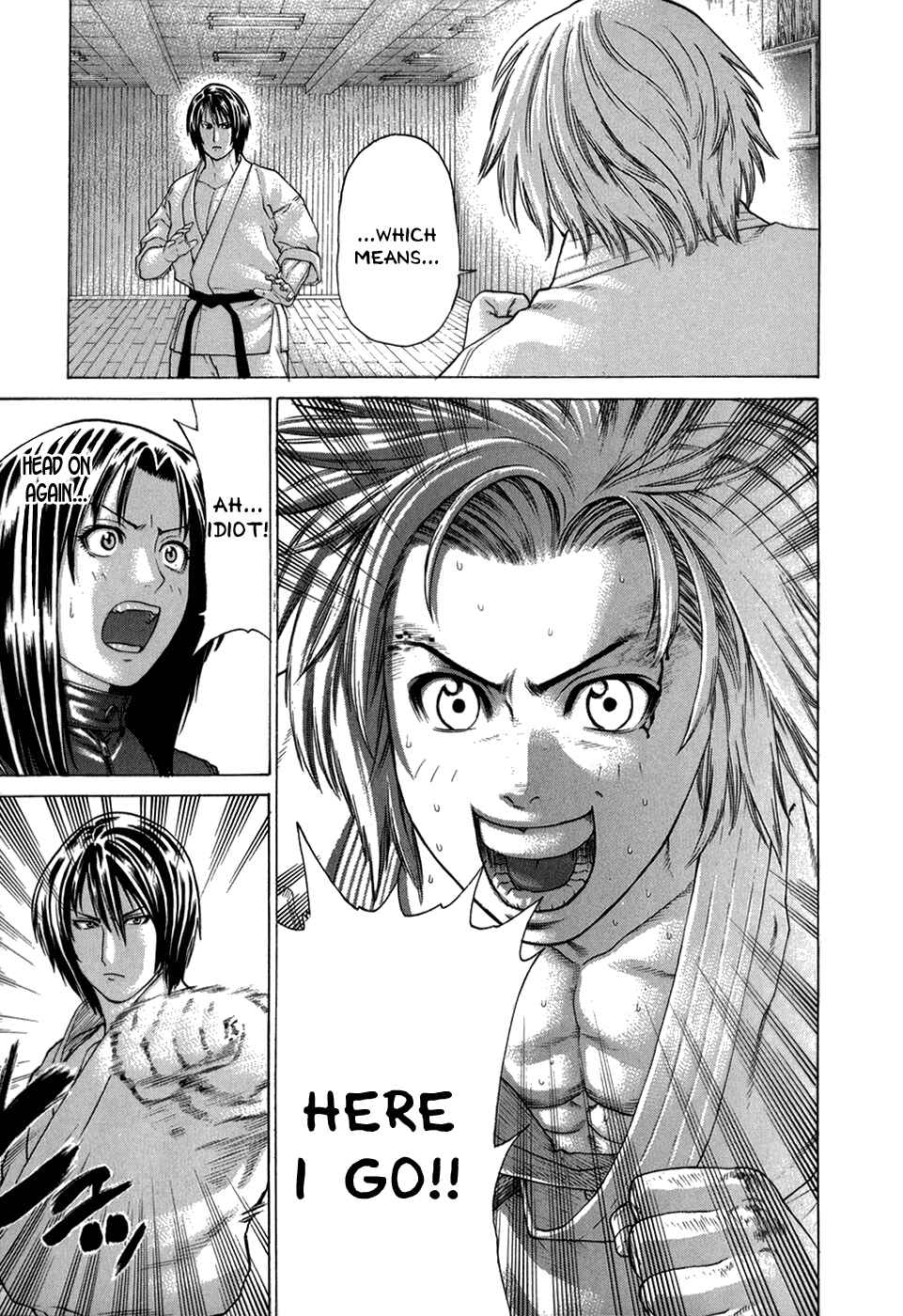 Page 7 Chapter 104 Little Lord of Karate