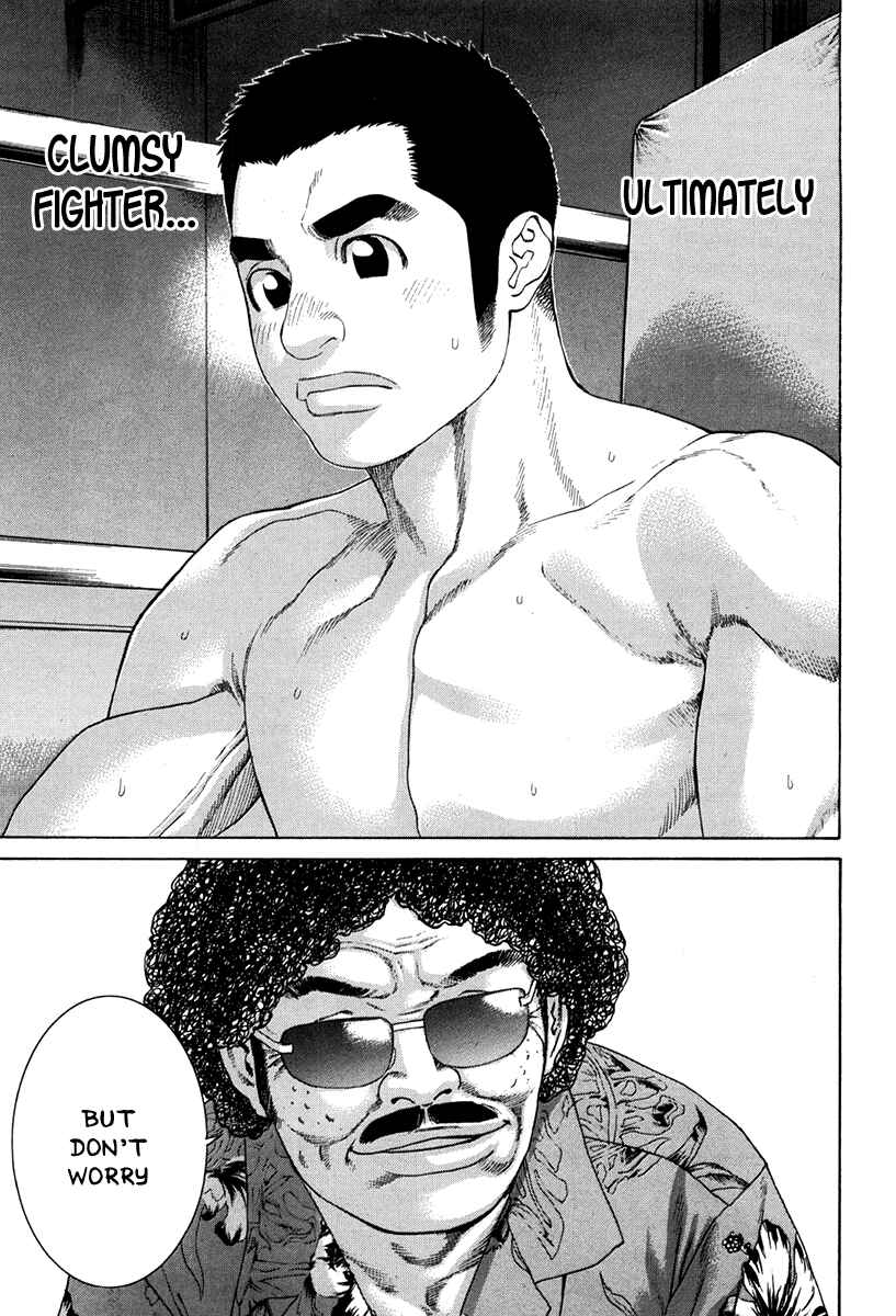 Page 16 Chapter 351 Little Lord of Karate