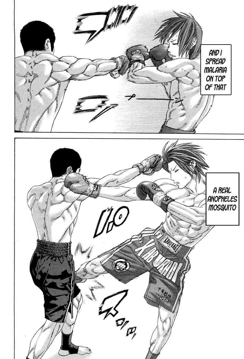 Page 9 Chapter 351 Little Lord of Karate
