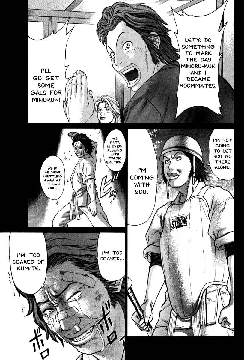 Page 1 Chapter 192 Little Lord of Karate