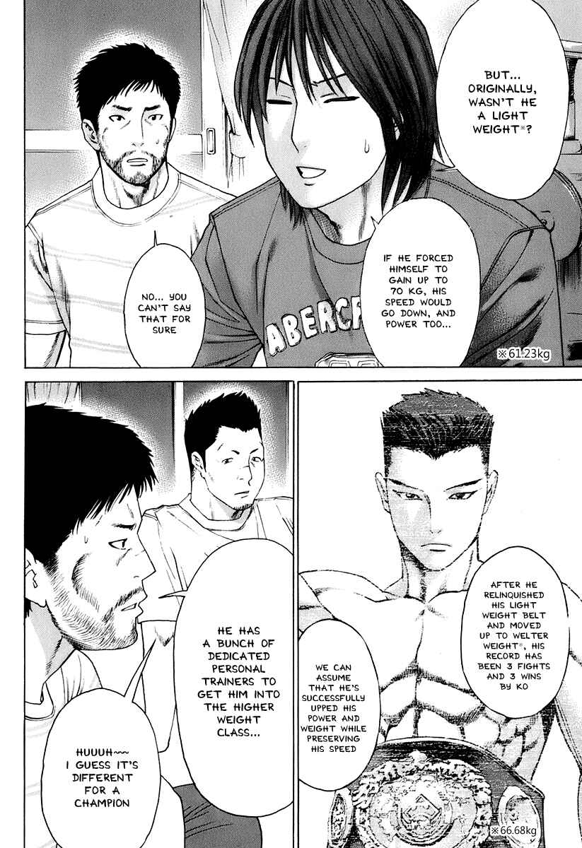 Page 4 Chapter 306 Little Lord of Karate