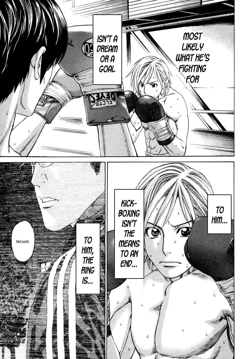 Page 11 Chapter 319 Little Lord of Karate