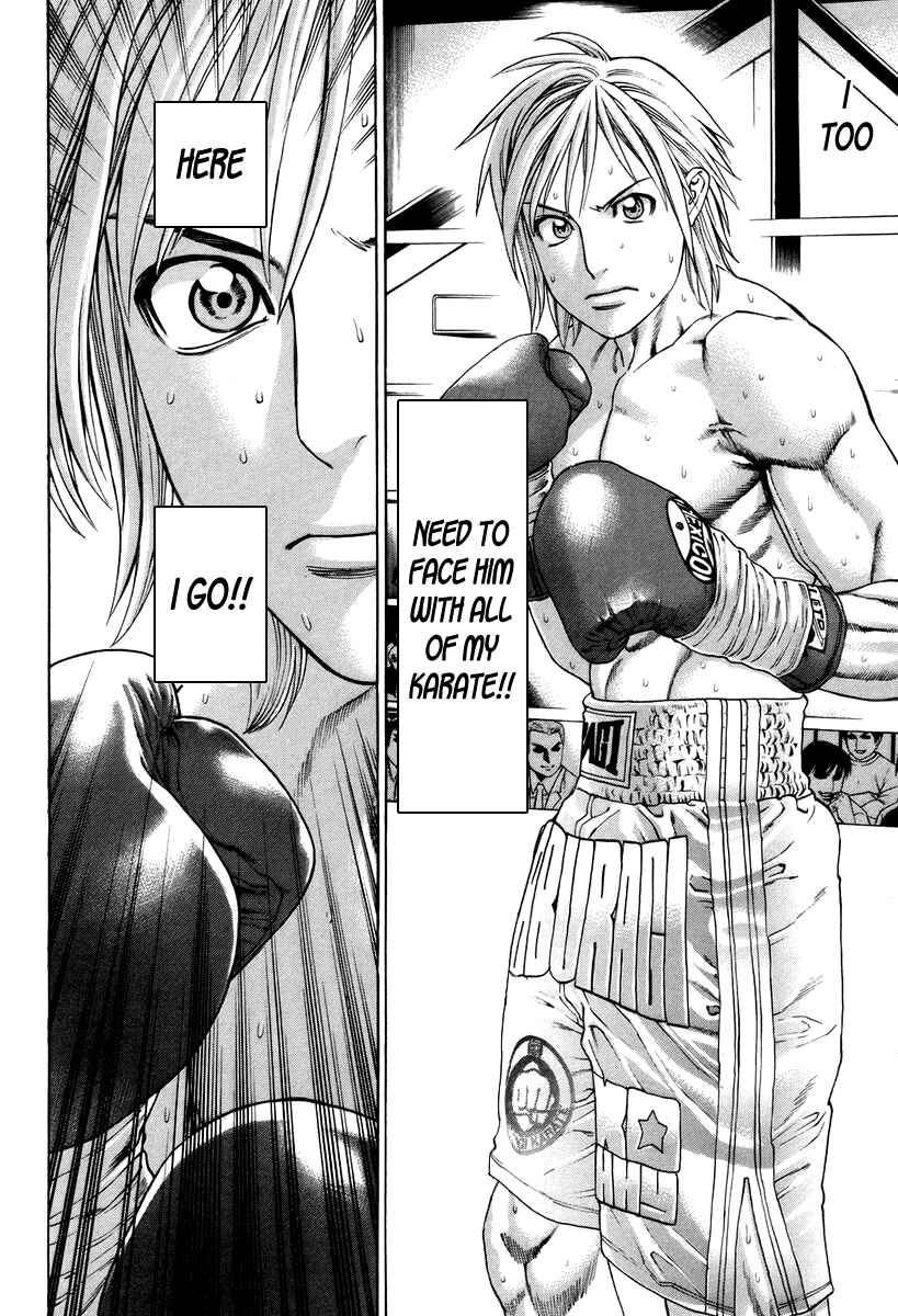 Page 14 Chapter 319 Little Lord of Karate