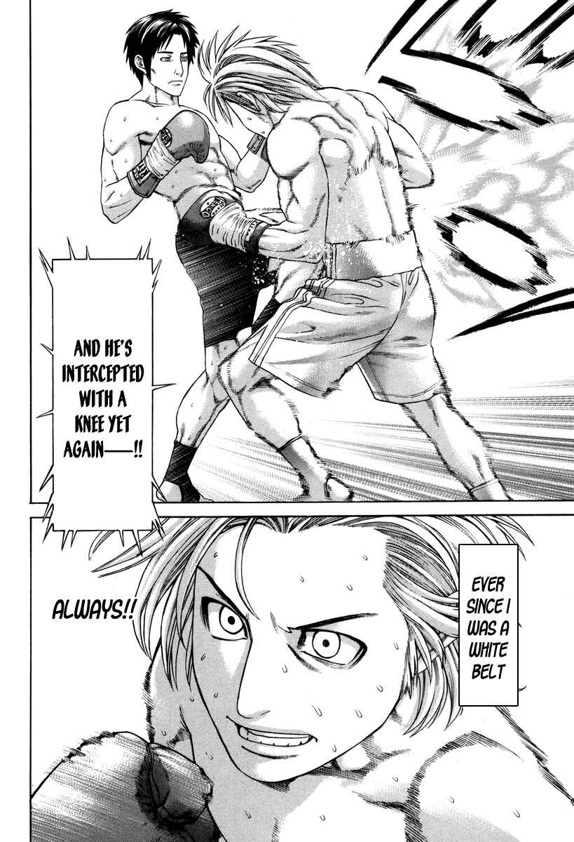 Page 16 Chapter 319 Little Lord of Karate