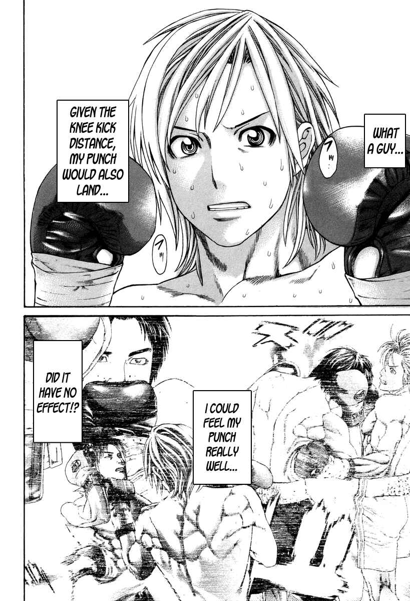 Page 6 Chapter 319 Little Lord of Karate