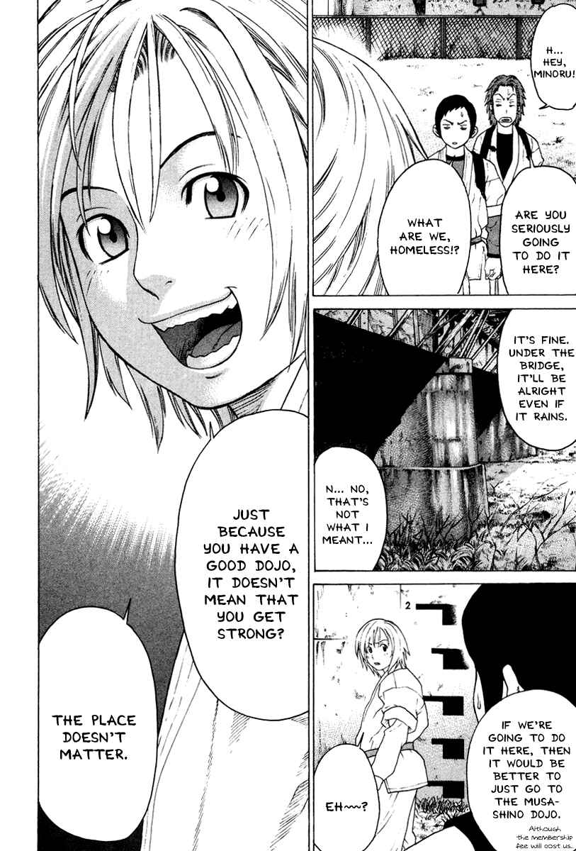 Page 12 Chapter 165 Little Lord of Karate