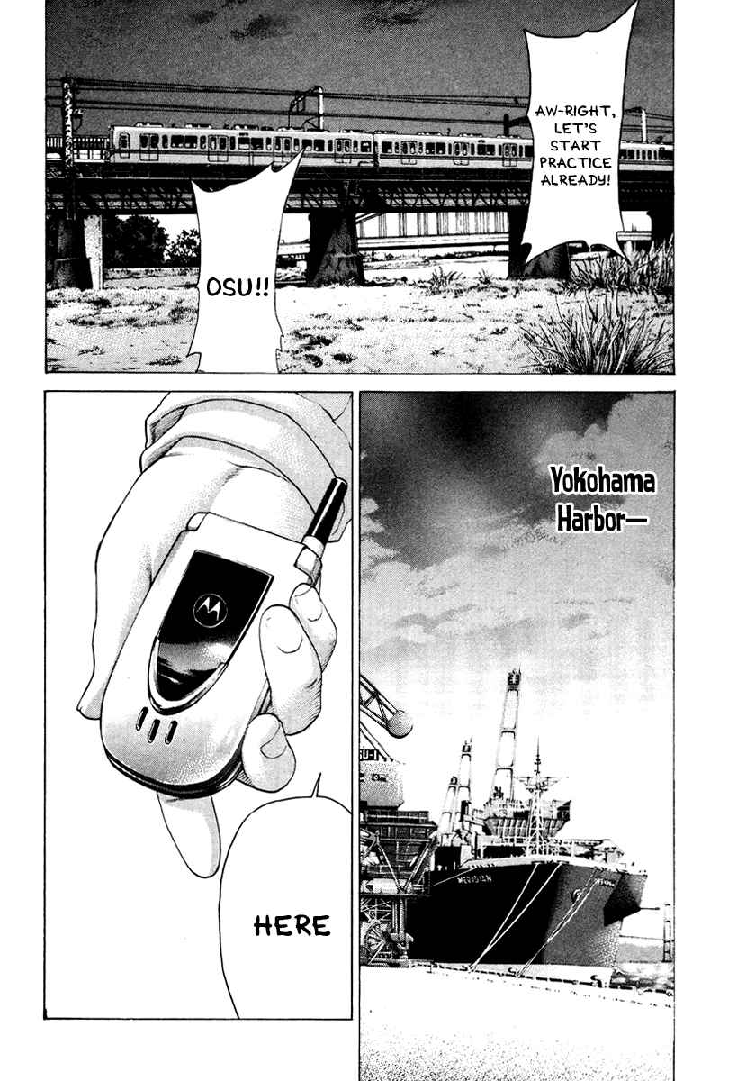 Page 14 Chapter 165 Little Lord of Karate