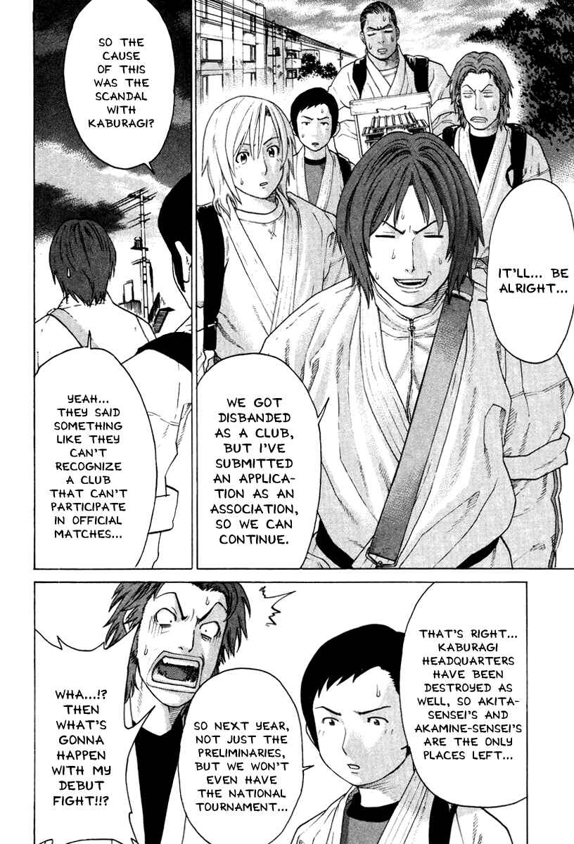 Page 6 Chapter 165 Little Lord of Karate