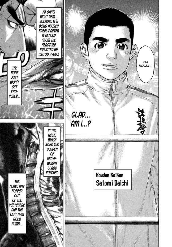 Page 10 Chapter 430 Little Lord of Karate