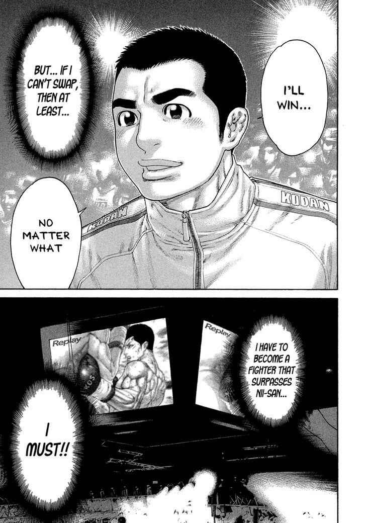 Page 12 Chapter 430 Little Lord of Karate