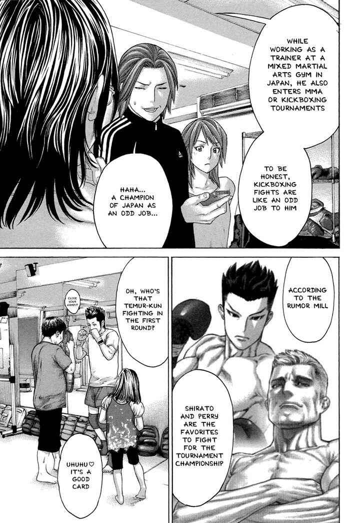 Page 18 Chapter 430 Little Lord of Karate