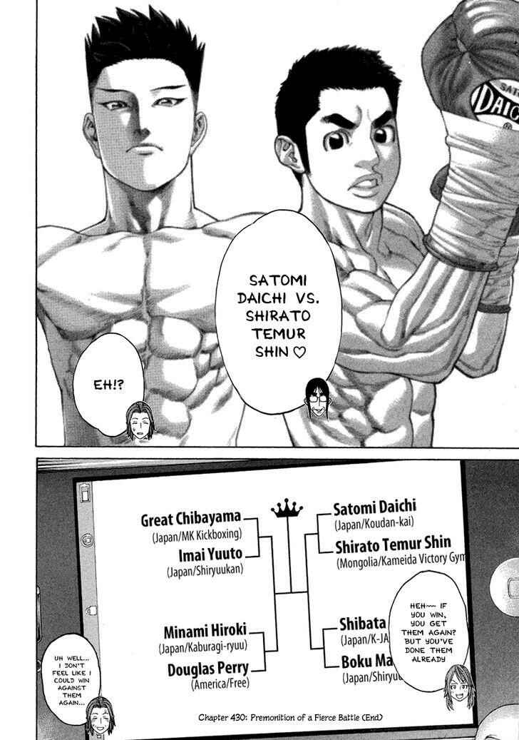 Page 19 Chapter 430 Little Lord of Karate