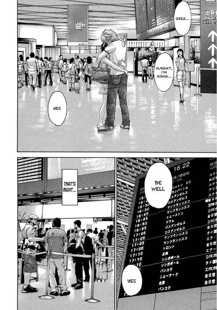 Page 5 Chapter 430 Little Lord of Karate