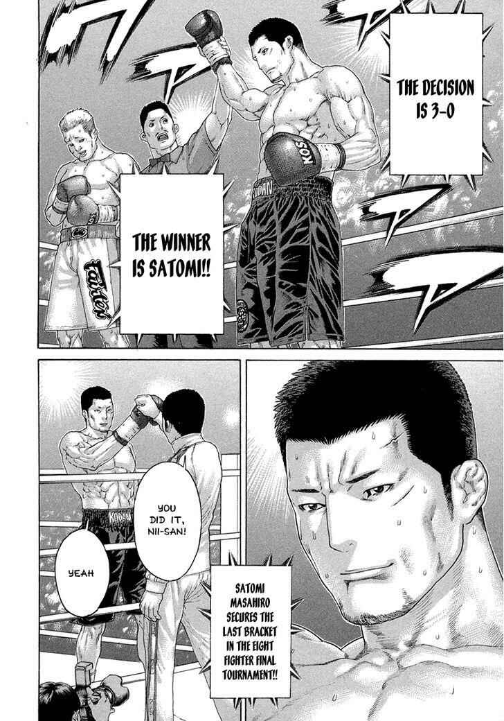 Page 9 Chapter 430 Little Lord of Karate