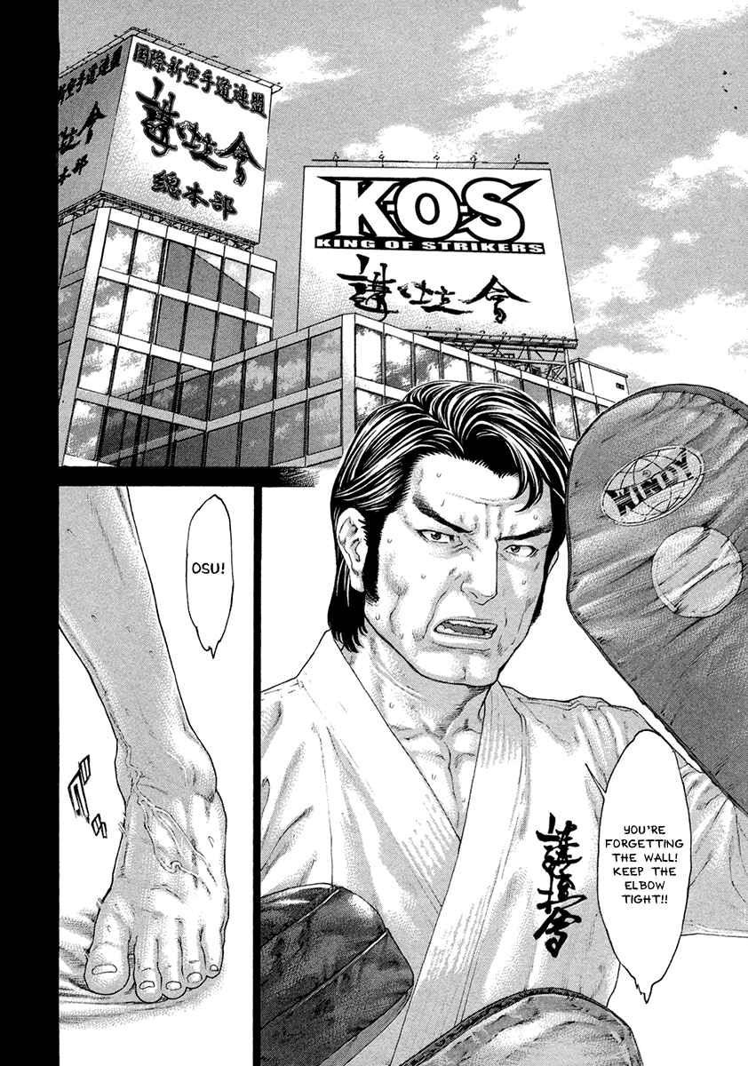 Page 10 Chapter 449 Little Lord of Karate