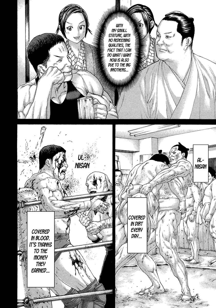 Page 6 Chapter 449 Little Lord of Karate