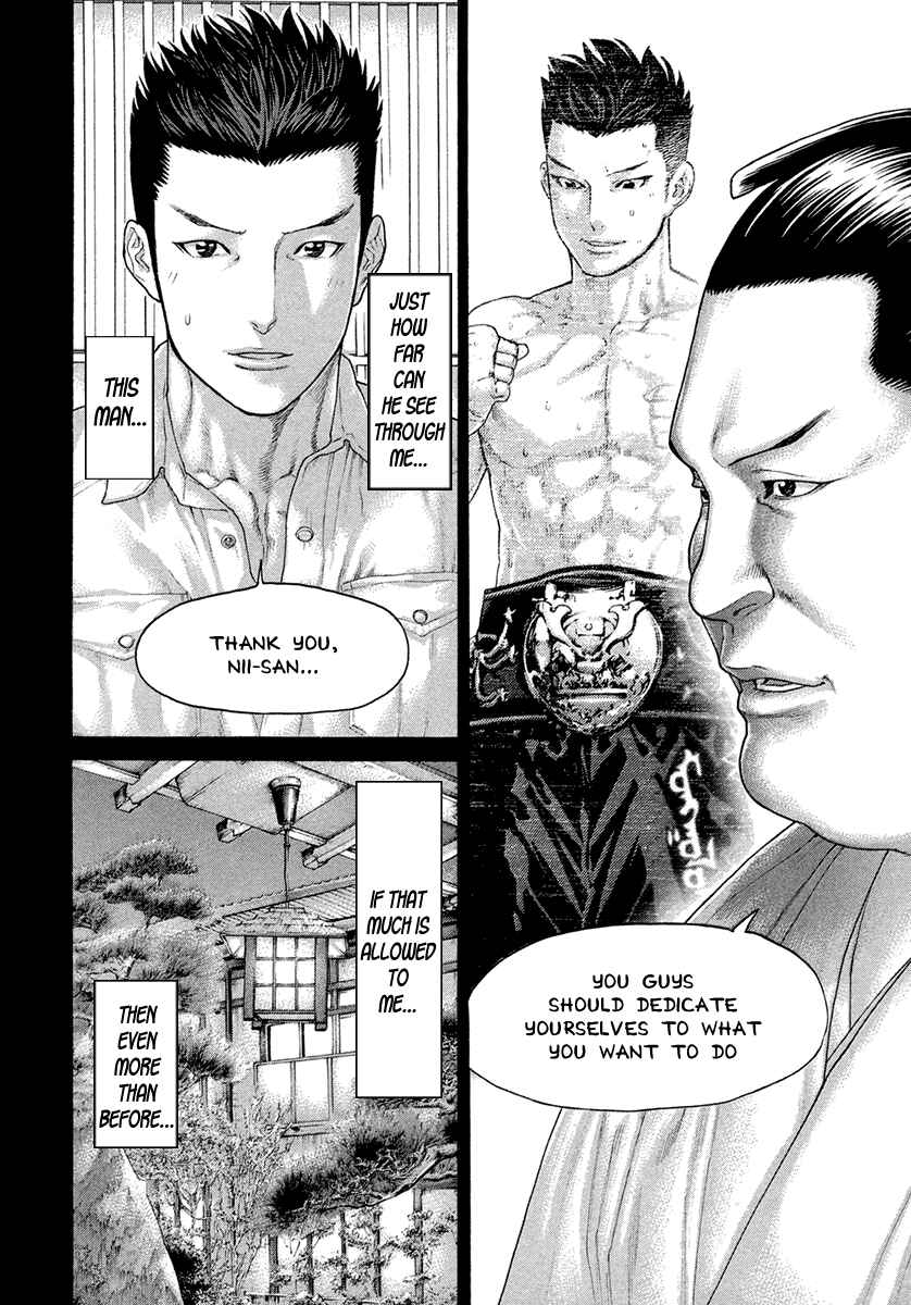 Page 8 Chapter 449 Little Lord of Karate