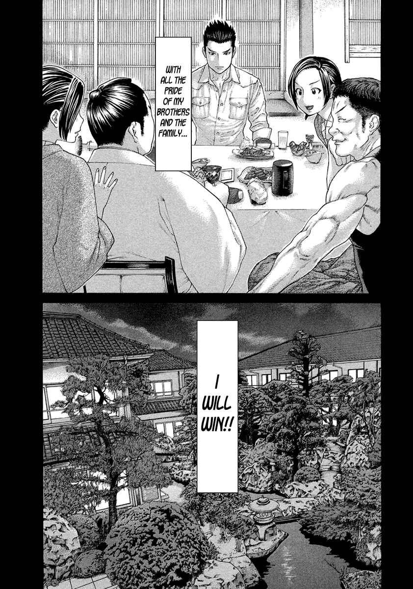 Page 9 Chapter 449 Little Lord of Karate