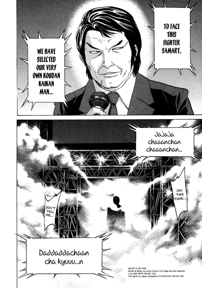 Page 10 Chapter 274 Little Lord of Karate