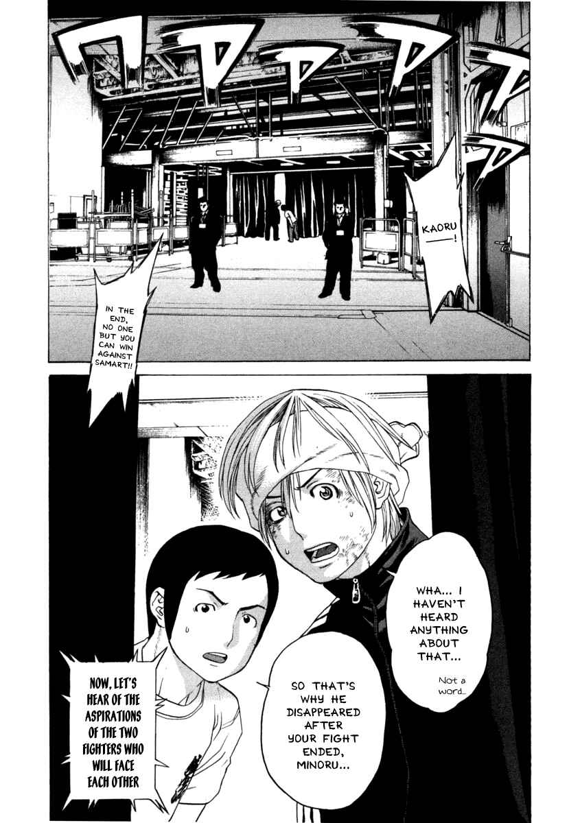 Page 13 Chapter 274 Little Lord of Karate