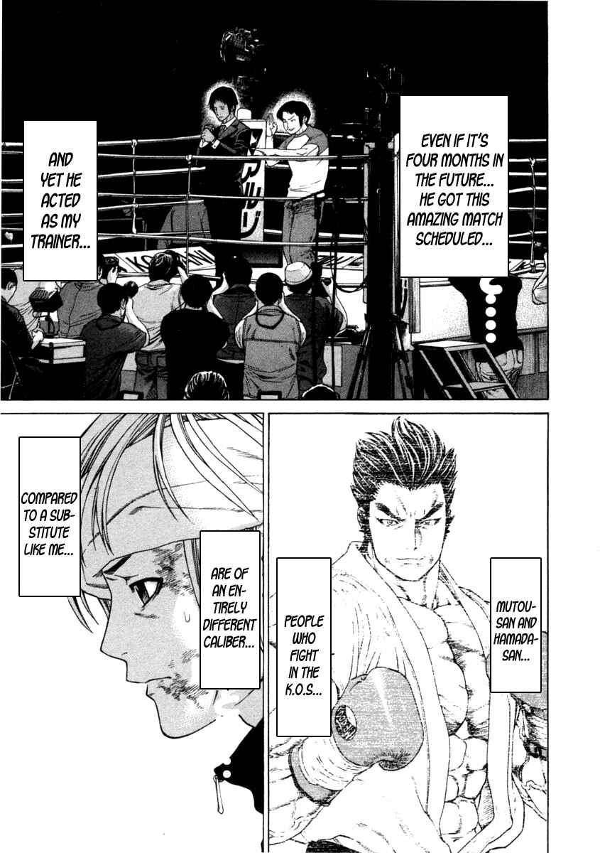 Page 17 Chapter 274 Little Lord of Karate