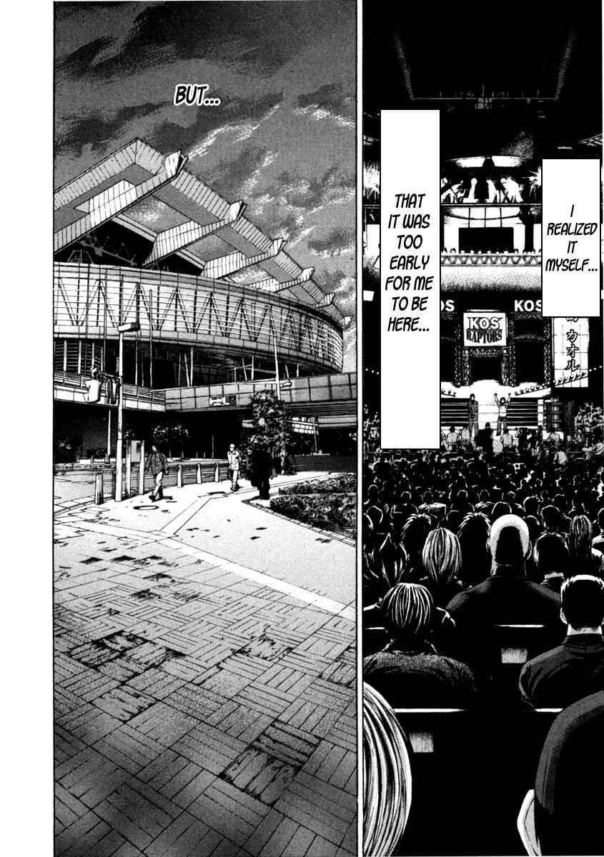 Page 18 Chapter 274 Little Lord of Karate