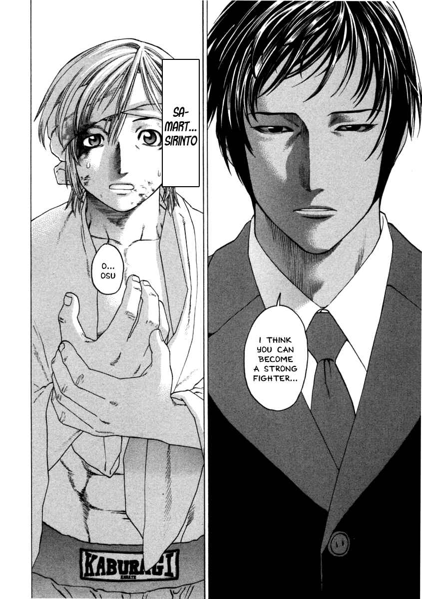 Page 2 Chapter 274 Little Lord of Karate