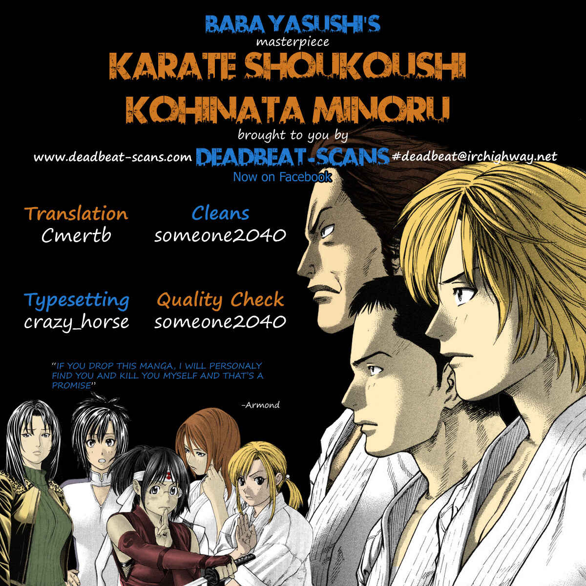 Page 21 Chapter 274 Little Lord of Karate